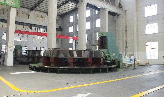 مصنع قولبة الفحم في الجزائر
